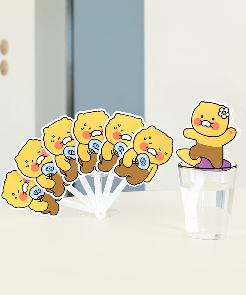 KAKAO FRIENDS - Chunsik