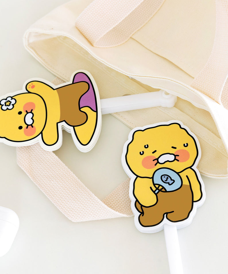 KAKAO FRIENDS - Chunsik