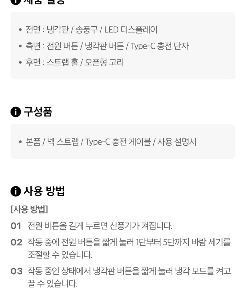 KAKAO FRIENDS - Chunsik - Detail 25