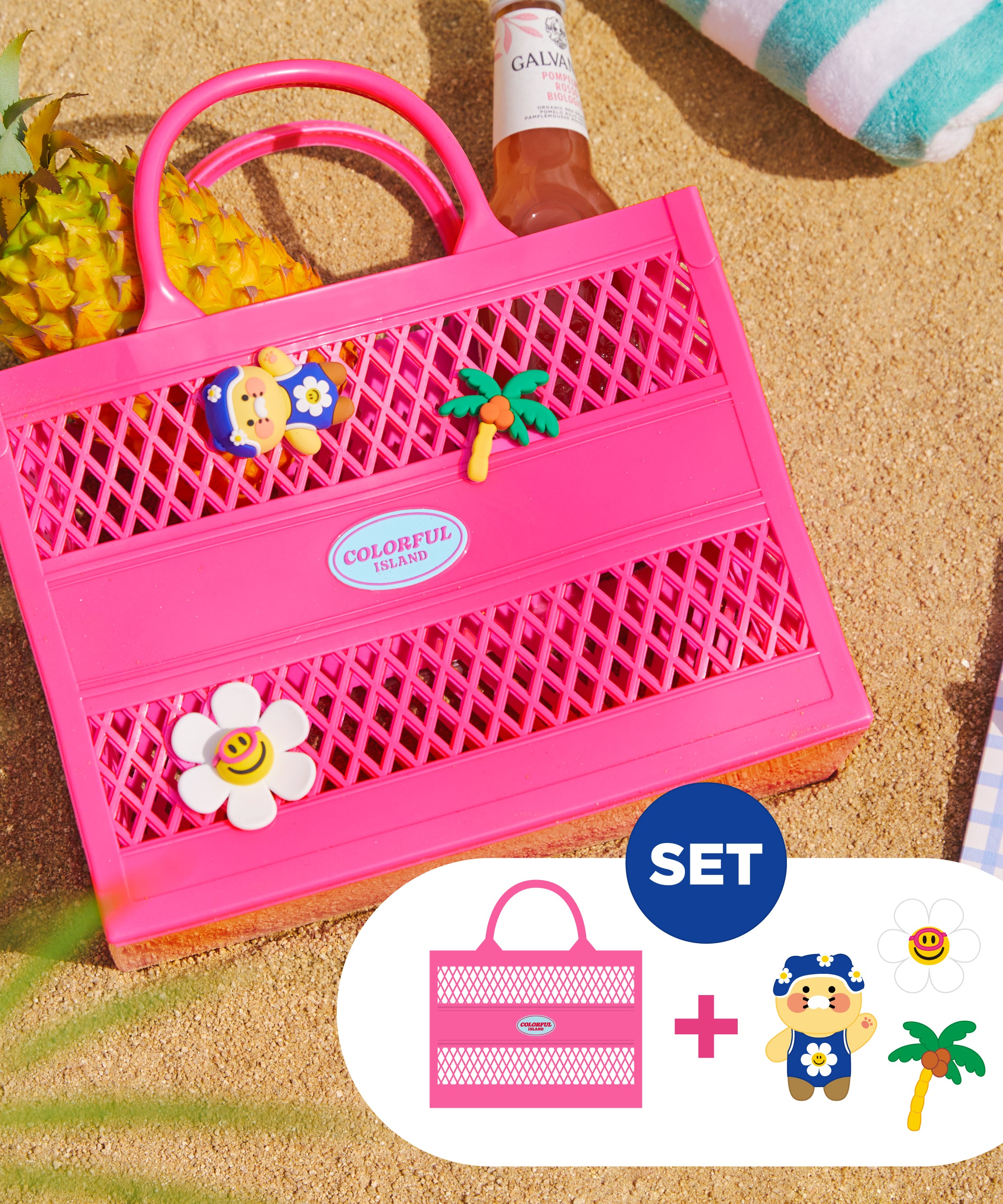 KAKAO FRIENDS - [Set] XFriends &Silicone Chunsik