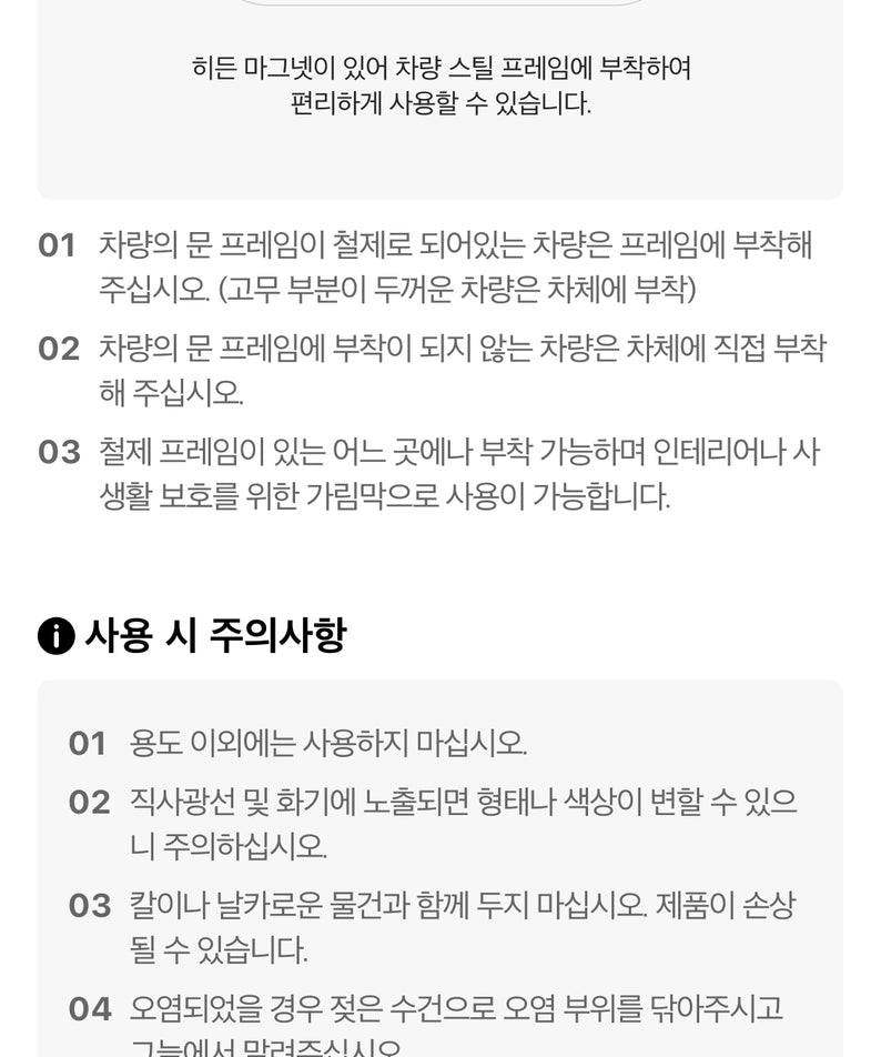 KAKAO FRIENDS - Voiture 1P Chunsik - Detail 10