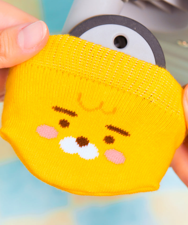 KAKAO FRIENDS - Valise 4P Ryan
