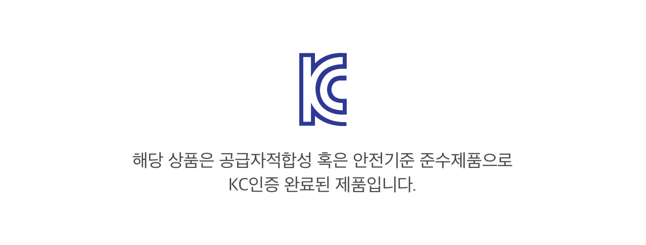 KAKAO FRIENDS - FRIENDZOO Little Ryan - Detail 16