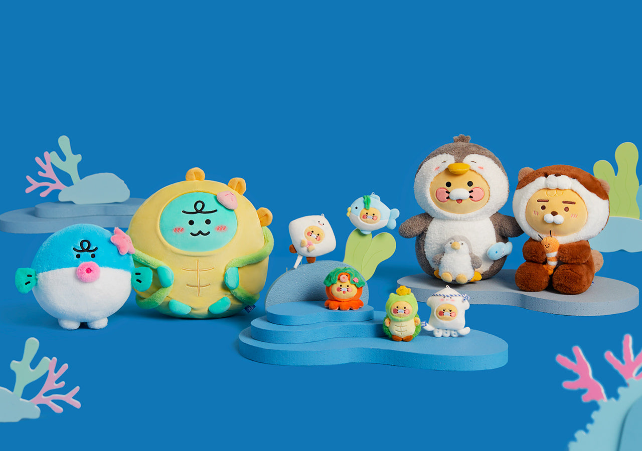 KAKAO FRIENDS - FRIENDZOO Peluche - Detail 9