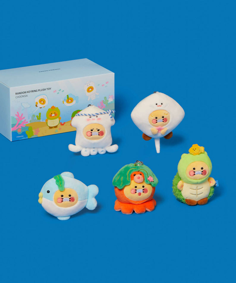 Peluche Porte-cles Chunsik - Kakao Friends