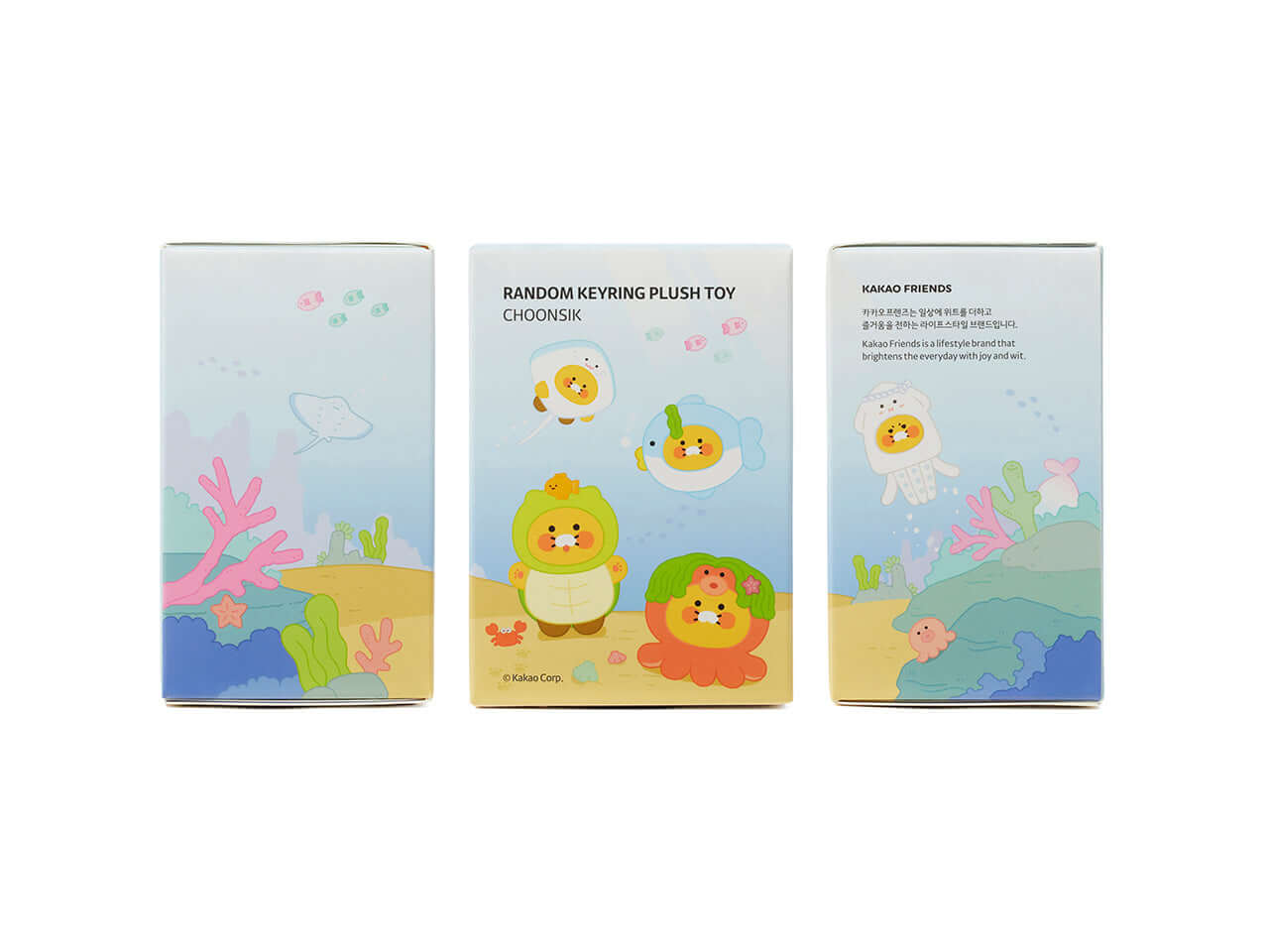 Peluche Porte-cles Chunsik - Kakao Friends