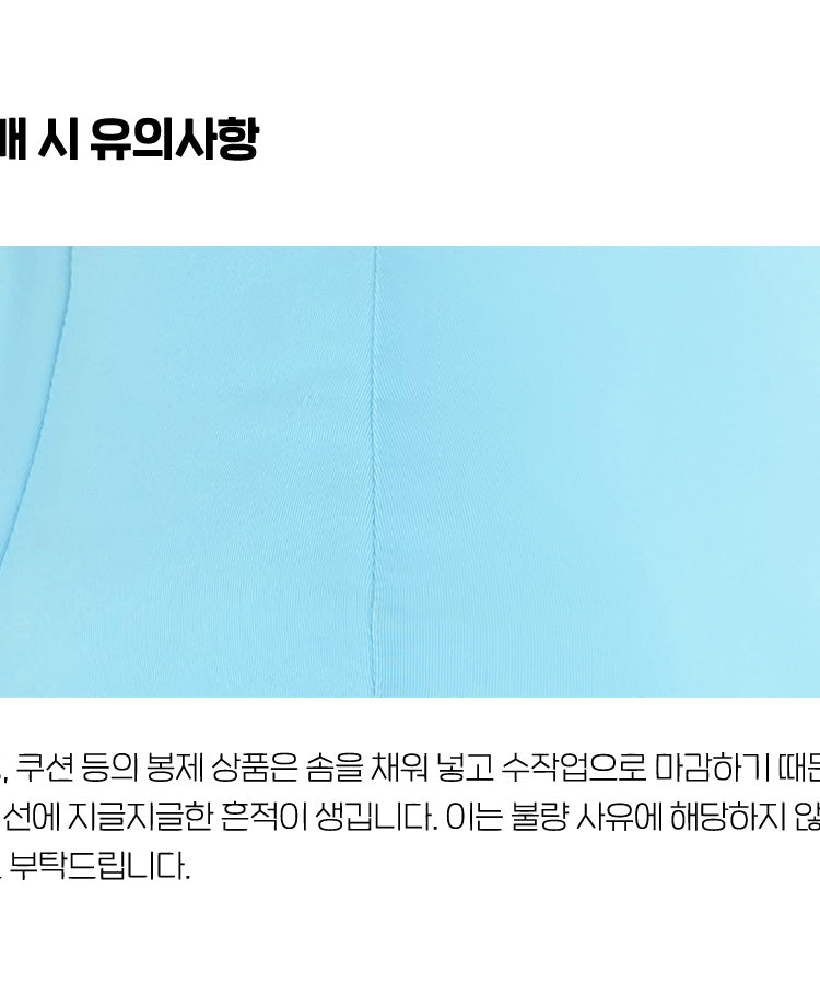 KAKAO FRIENDS - Chunsik Mini Coussin Corps - Detail 14