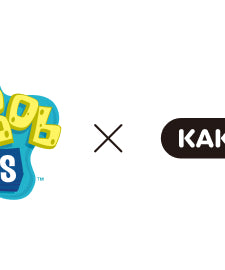 KAKAO FRIENDS - SpongeBobXFriends Tube SpongeBob Chunsik - Detail 4