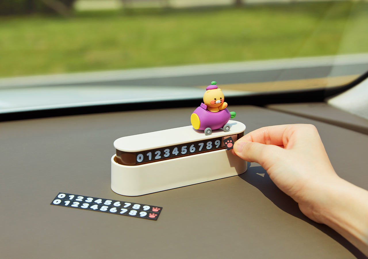 KAKAO FRIENDS - Chunsik - Detail 3