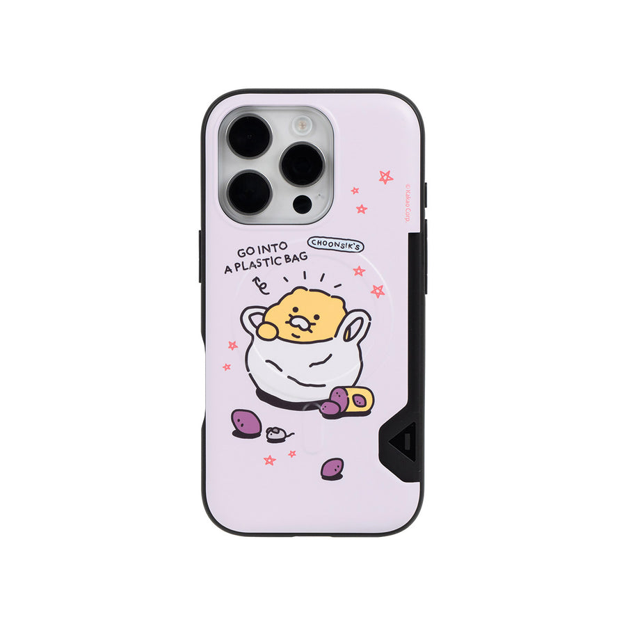 KAKAO FRIENDS - Carte Chunsik Plastique
