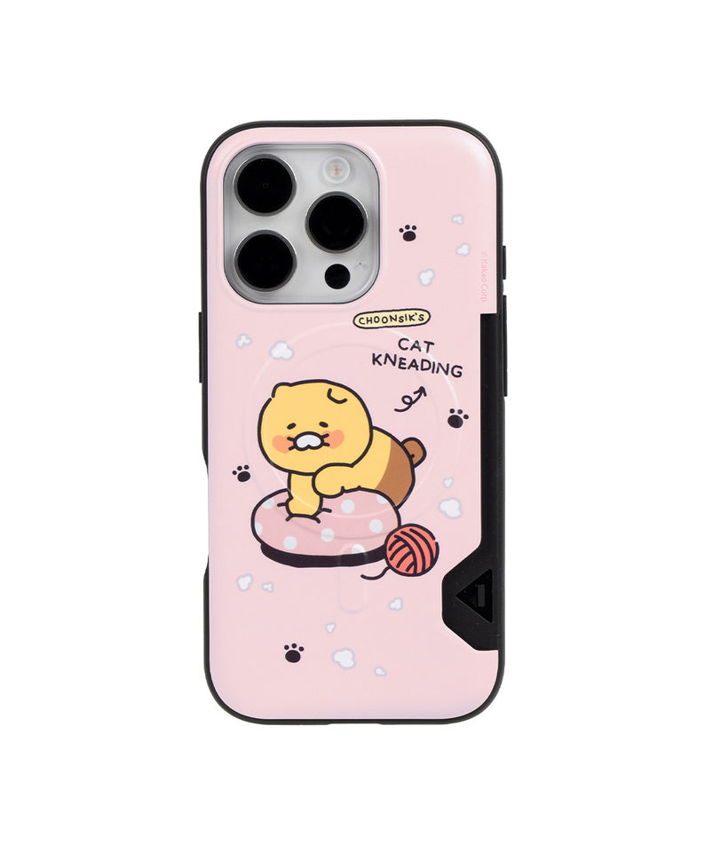 KAKAO FRIENDS - Carte Chunsik