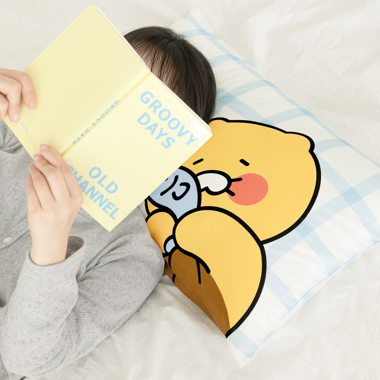 KAKAO FRIENDS - Chunsik Bleu