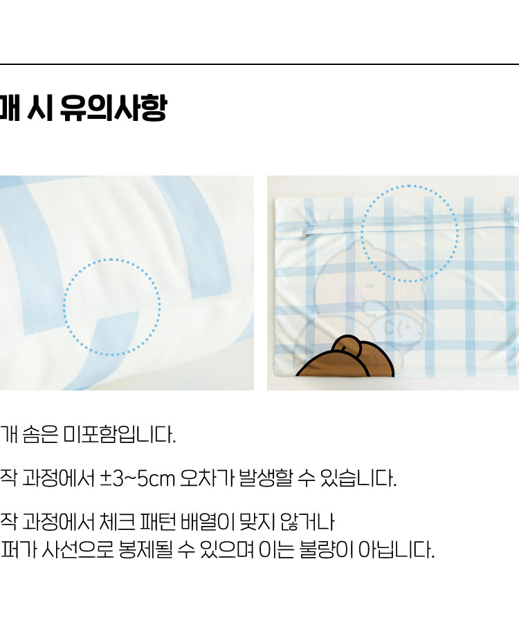 KAKAO FRIENDS - Chunsik Rose - Detail 13
