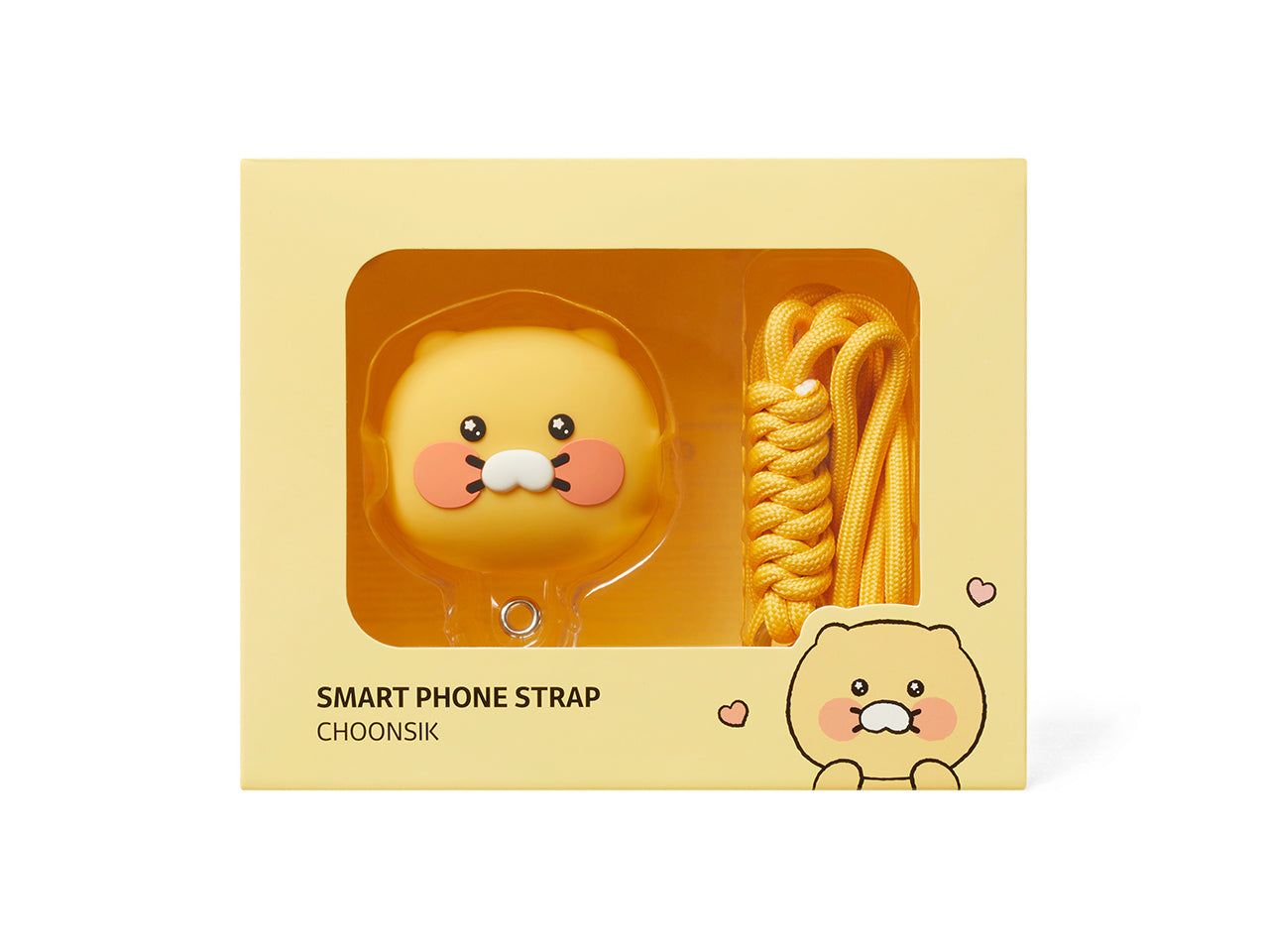 KAKAO FRIENDS - Chunsik - Detail 12