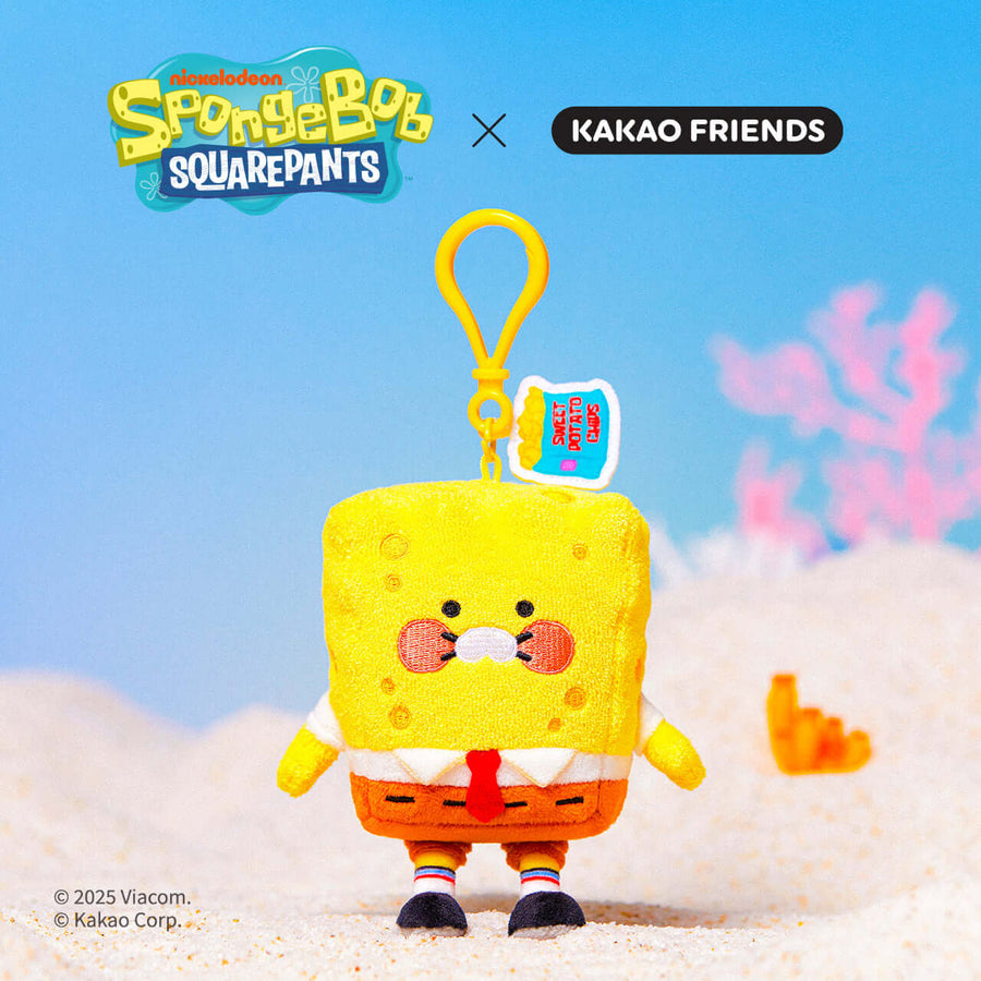 Peluche Porte-cles Chunsik - Kakao Friends