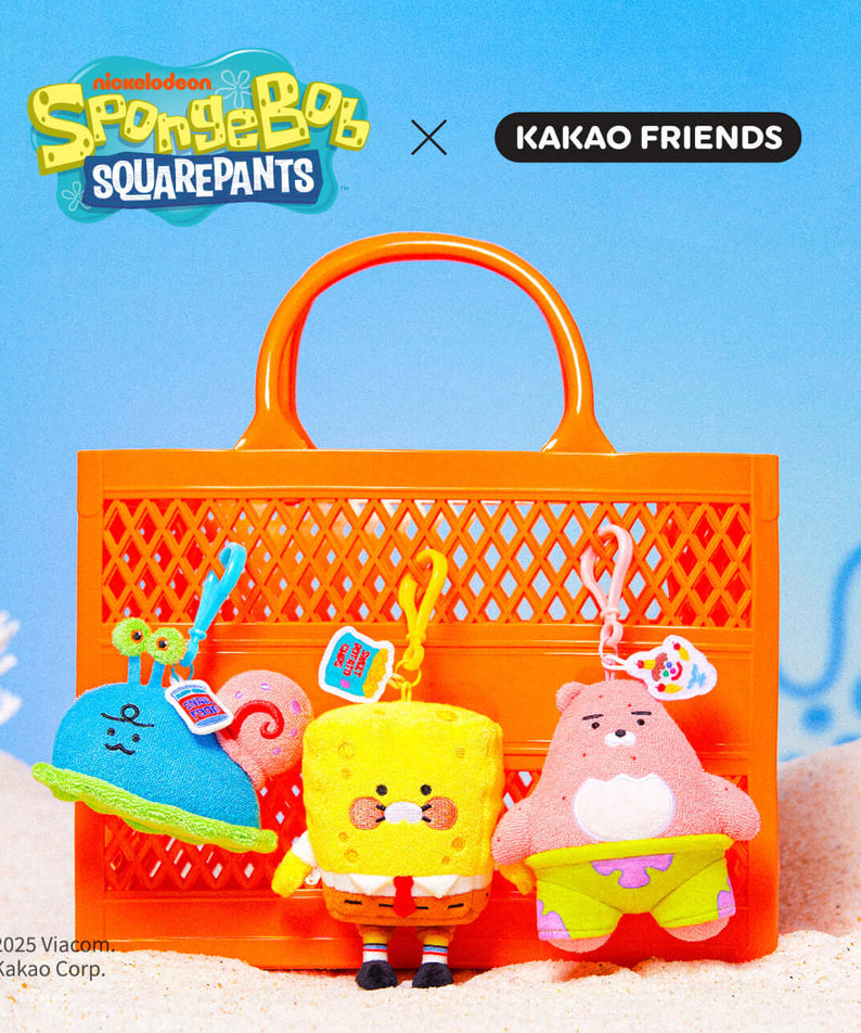 Peluche Porte-cles Chunsik - Kakao Friends