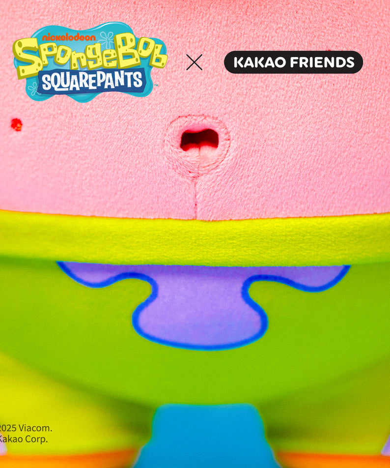 KAKAO FRIENDS - SpongeBobXFriends Peluche Ryan