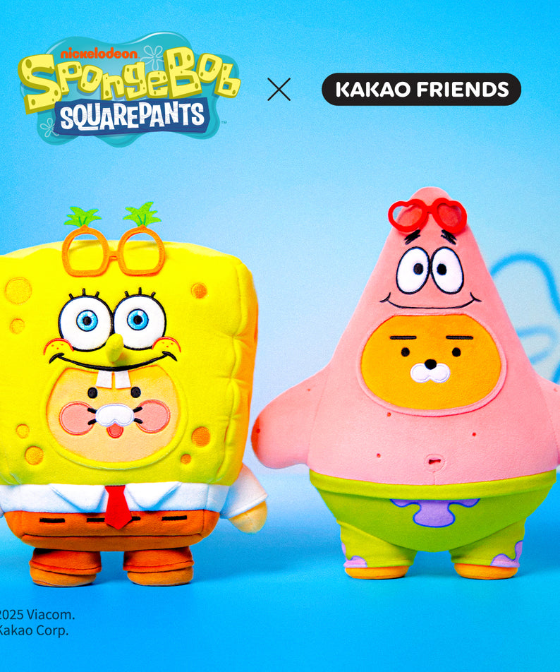 KAKAO FRIENDS - SpongeBobXFriends Peluche Ryan