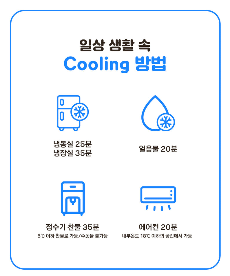 KAKAO FRIENDS - Chunsik - Detail 14
