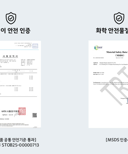KAKAO FRIENDS - Chunsik - Detail 7
