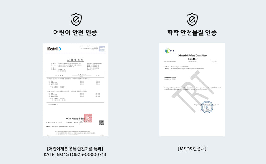 KAKAO FRIENDS - Chunsik - Detail 10