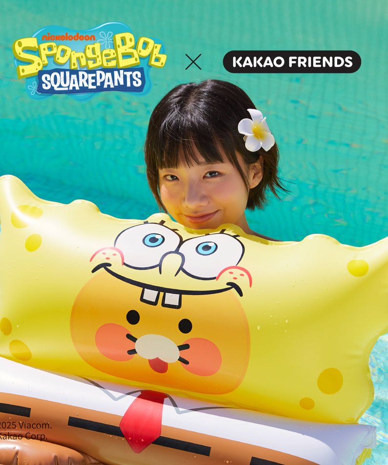 KAKAO FRIENDS - SpongeBobXFriends Tube SpongeBob Chunsik