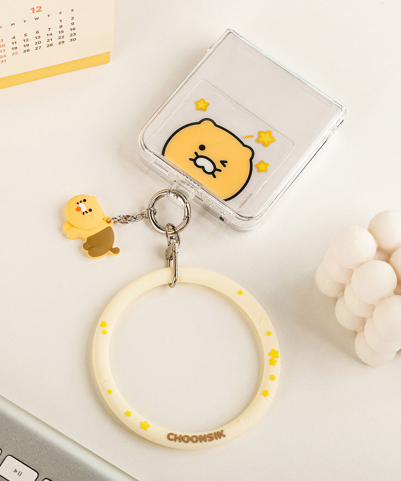 KAKAO FRIENDS - Set