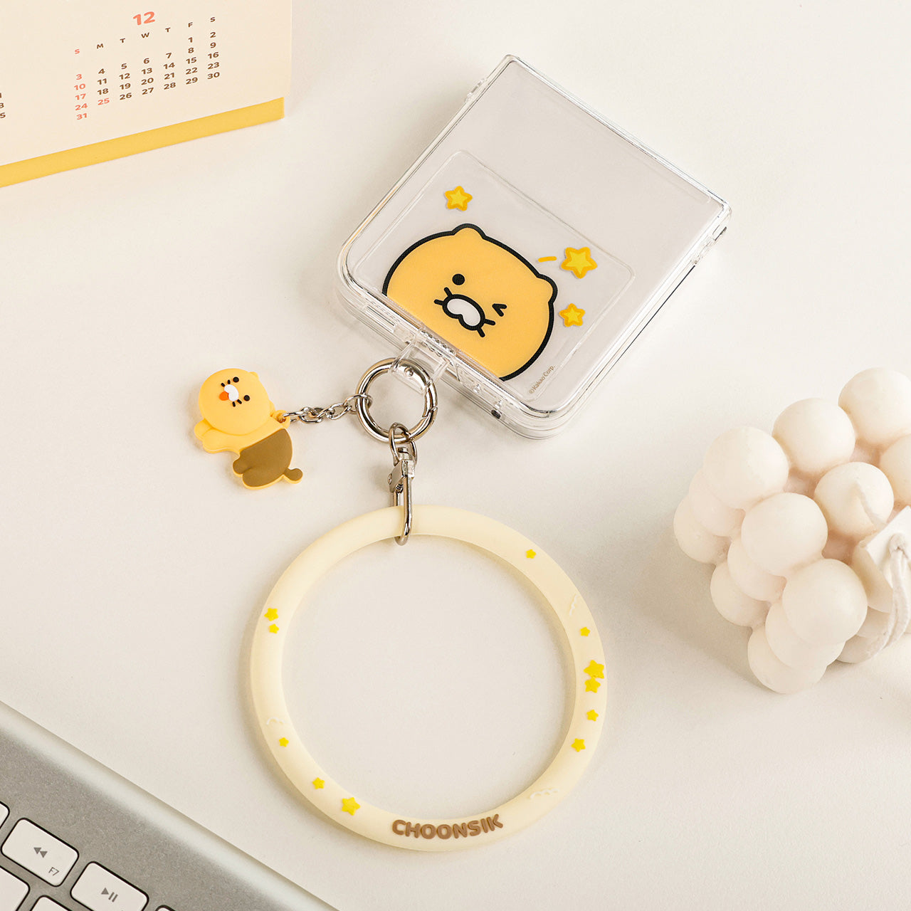 KAKAO FRIENDS - Set