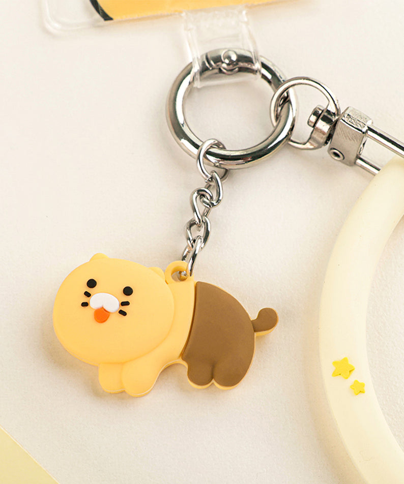 KAKAO FRIENDS - Set
