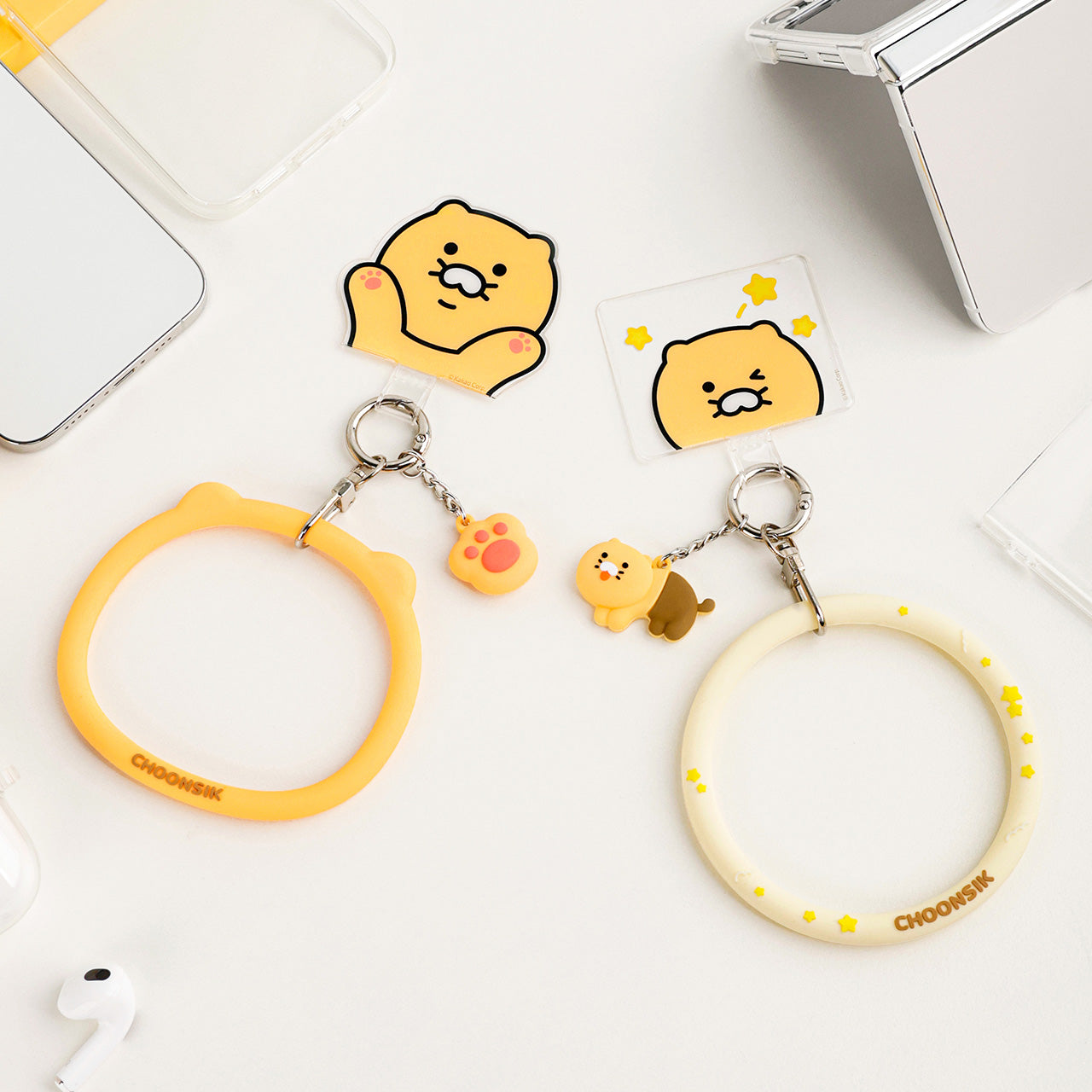 KAKAO FRIENDS - Set