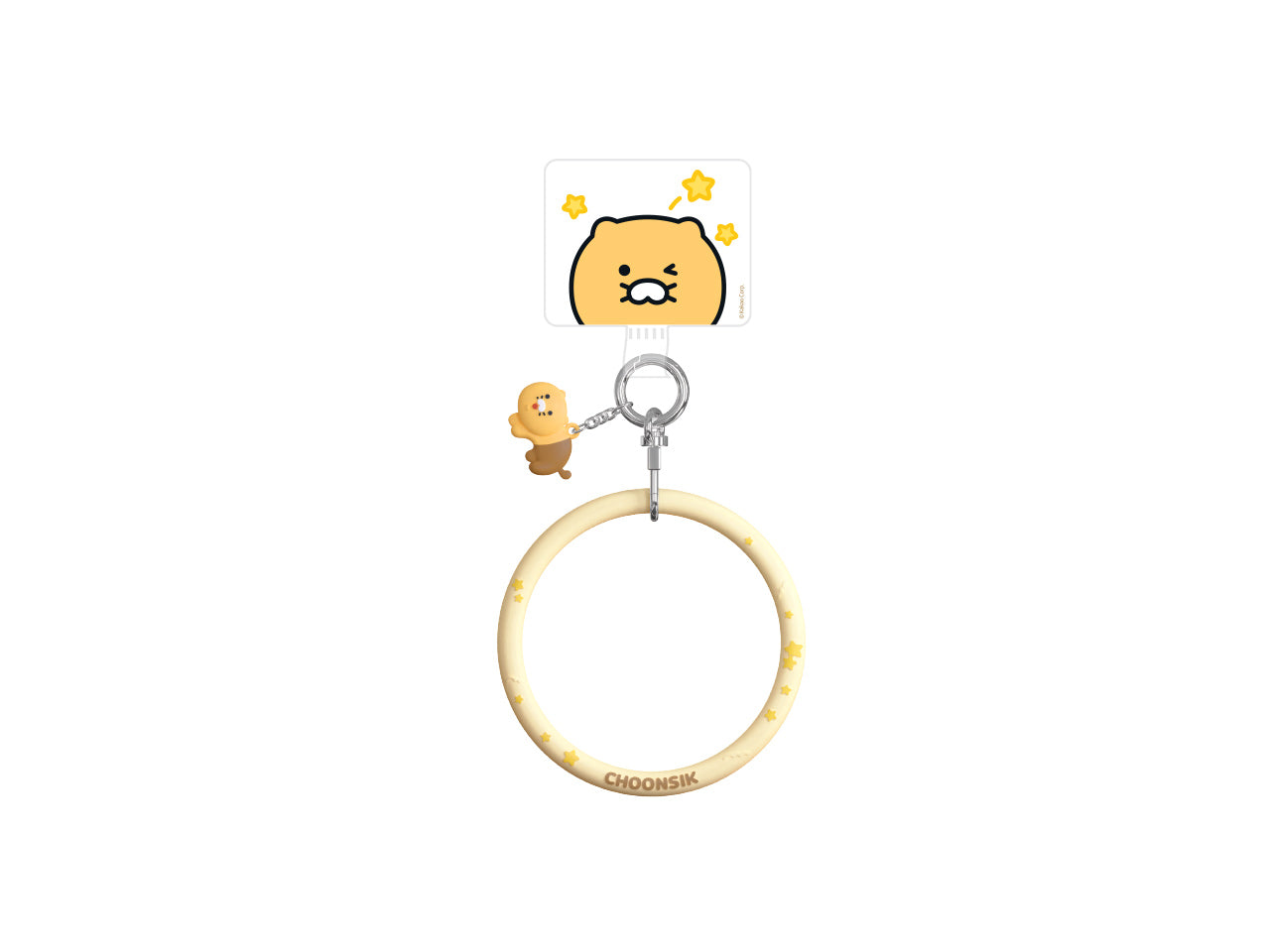 KAKAO FRIENDS - Set - Detail 15
