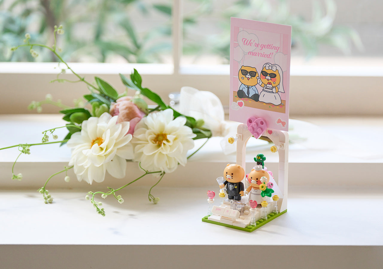 KAKAO FRIENDS - Figurine Chunsik - Detail 17