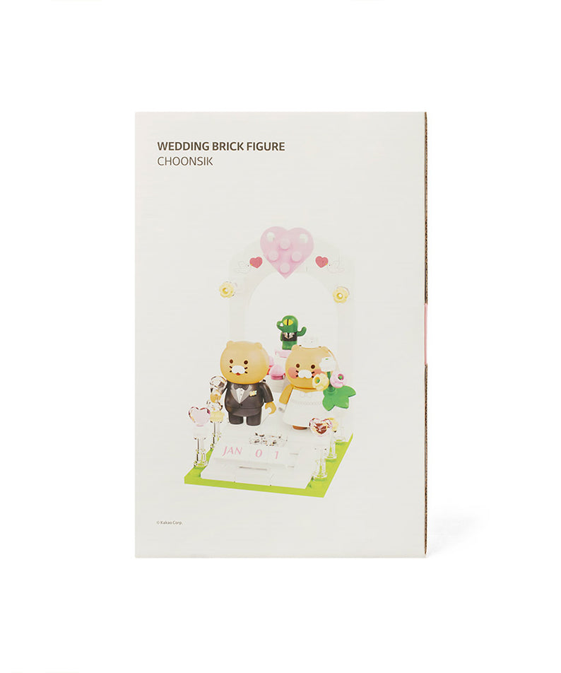 KAKAO FRIENDS - Figurine Chunsik - Detail 27