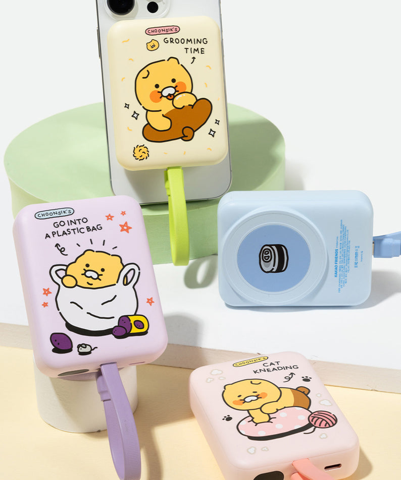 KAKAO FRIENDS - Batterie Externe 1 Chunsik Violet