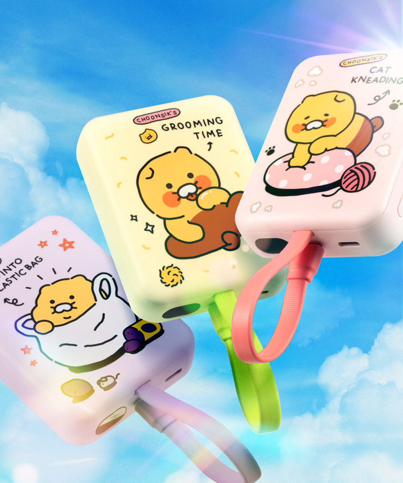 KAKAO FRIENDS - Batterie Externe 1 Chunsik Violet - Detail 2