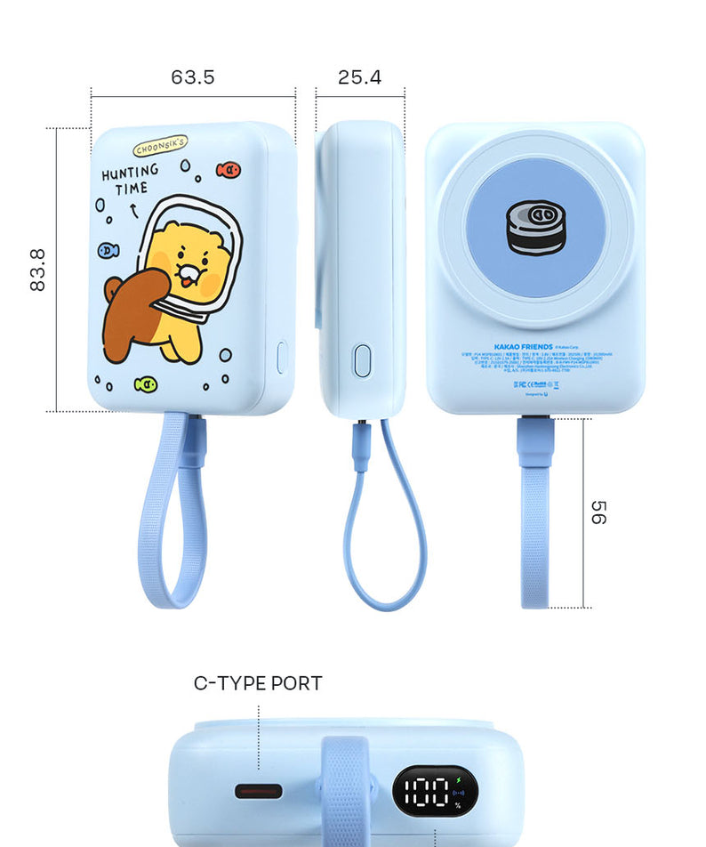 KAKAO FRIENDS - Batterie Externe 1 Chunsik Violet - Detail 11