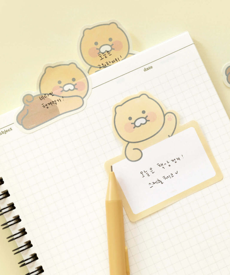Notes Adhesives Chunsik - Kakao Friends