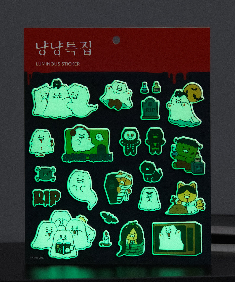 KAKAO FRIENDS - Autocollant Chunsik