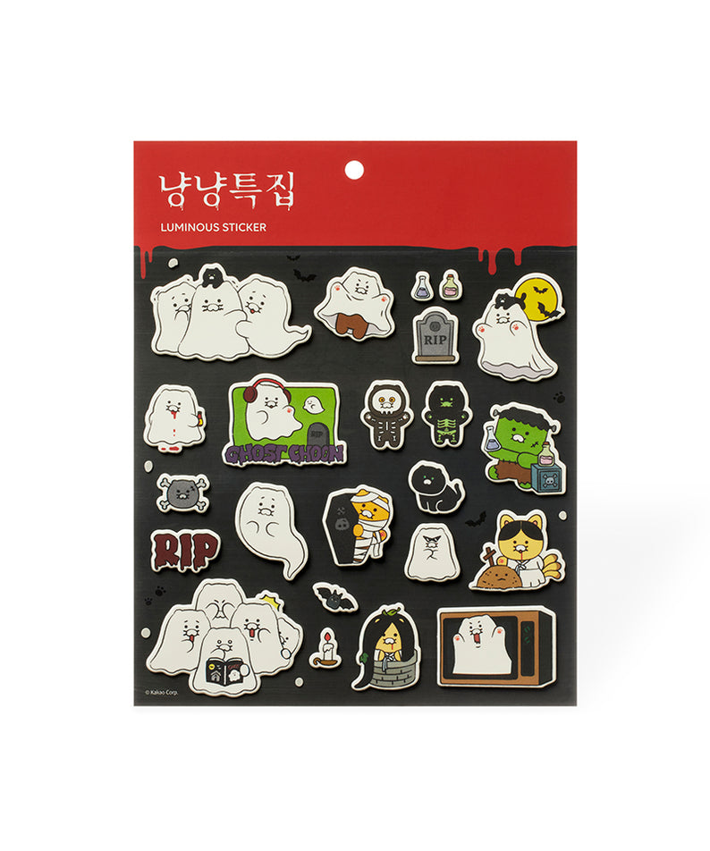 KAKAO FRIENDS - Autocollant Chunsik - Detail 8