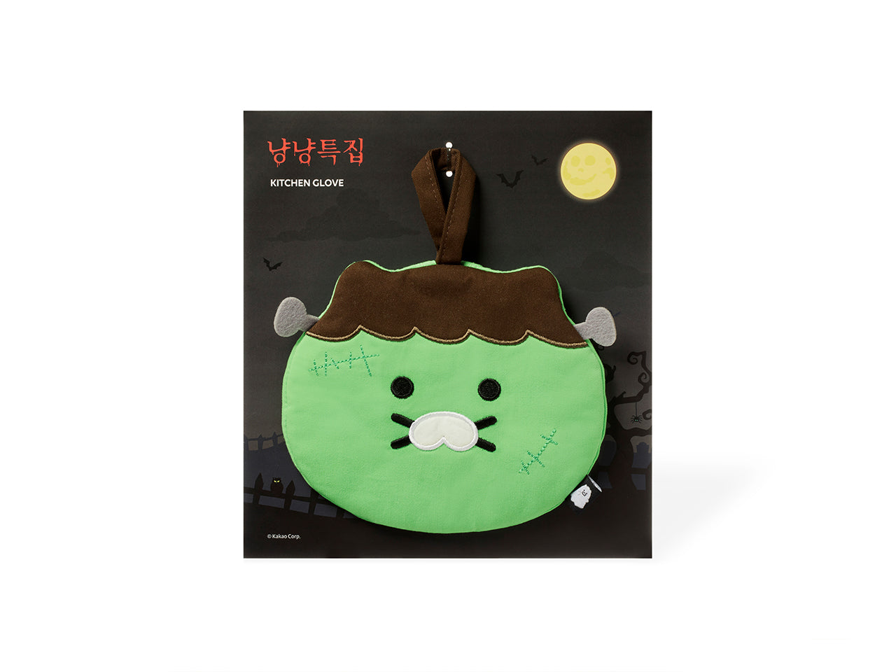 KAKAO FRIENDS - Cuisine Chunsik - Detail 12