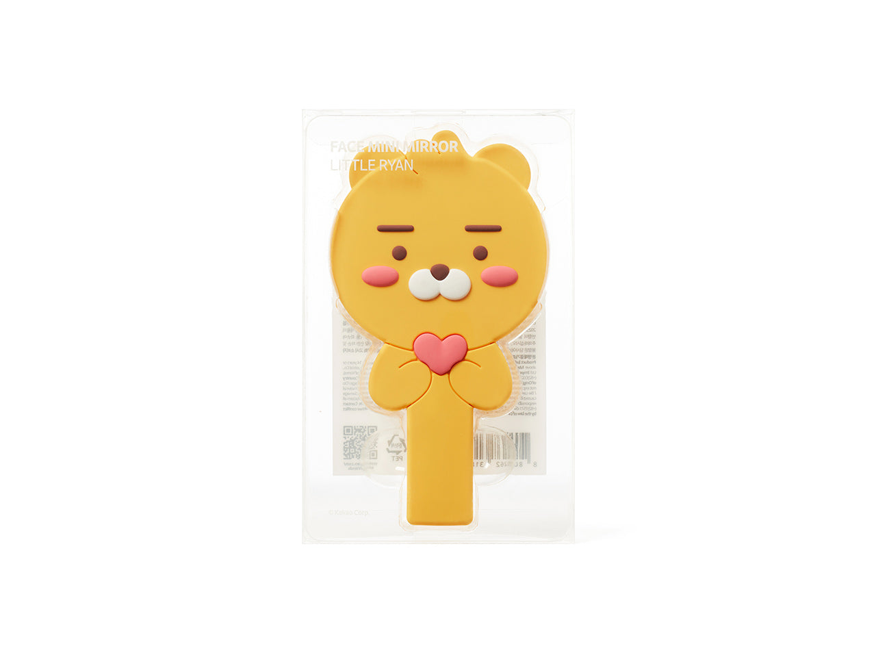 KAKAO FRIENDS - MiniMiroir-Little Ryan - Detail 11