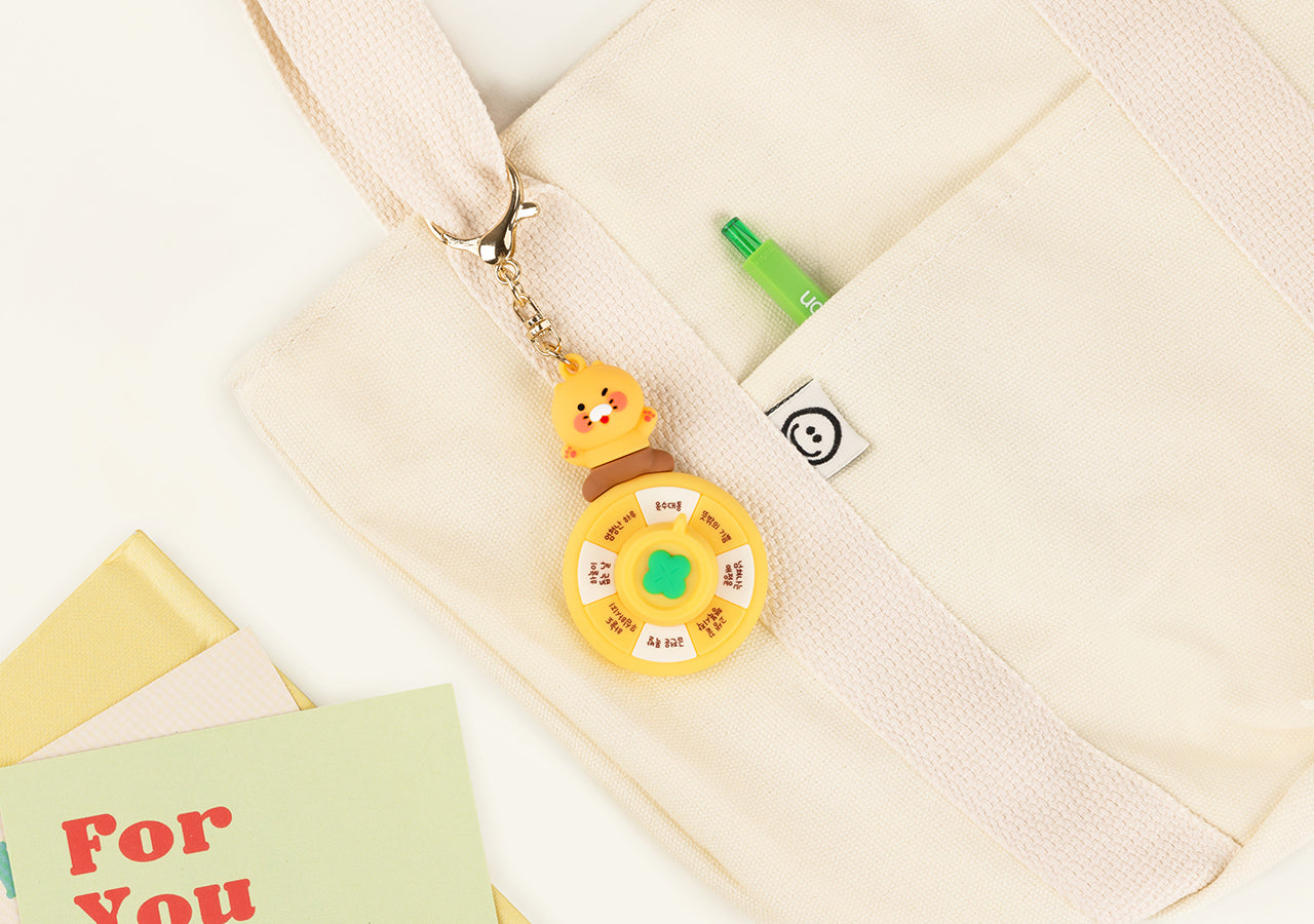 KAKAO FRIENDS - Chunsik Porte-cles - Detail 5