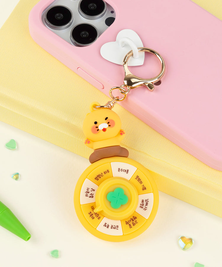 KAKAO FRIENDS - Chunsik Porte-cles - Detail 7