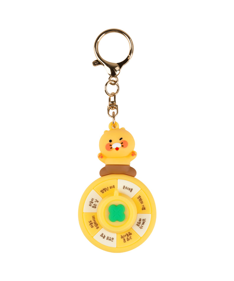 KAKAO FRIENDS - Chunsik Porte-cles - Detail 9