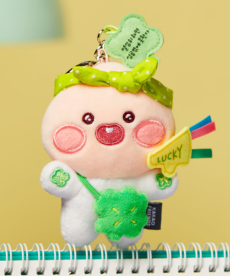 KAKAO FRIENDS - Porte-cles Peluche Apeach