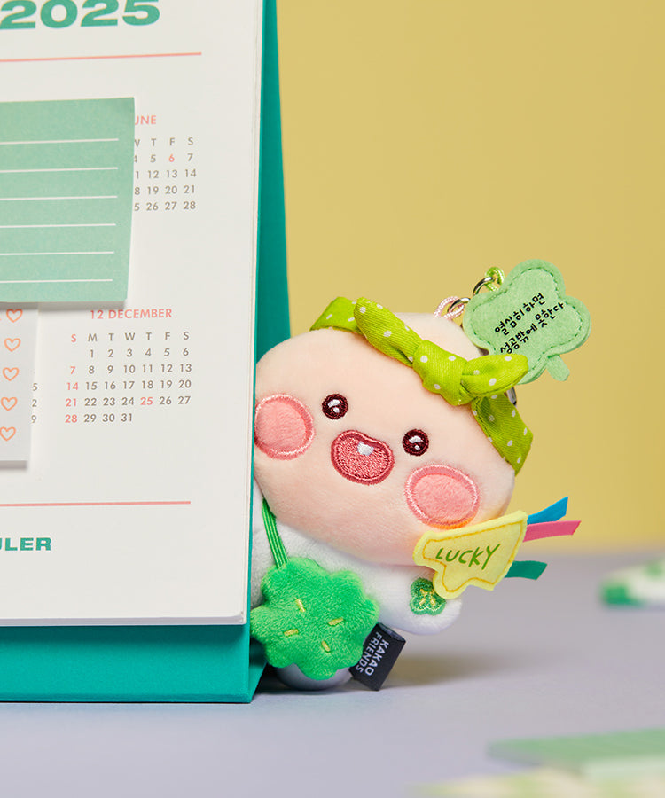 KAKAO FRIENDS - Porte-cles Peluche Apeach - Detail 6