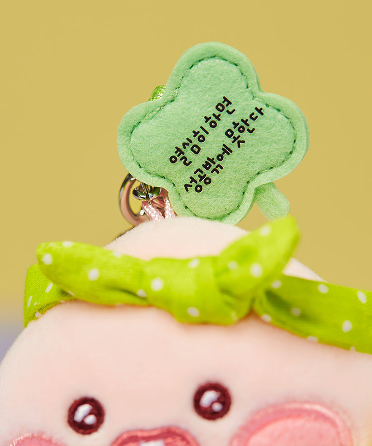 KAKAO FRIENDS - Porte-cles Peluche Apeach - Detail 8