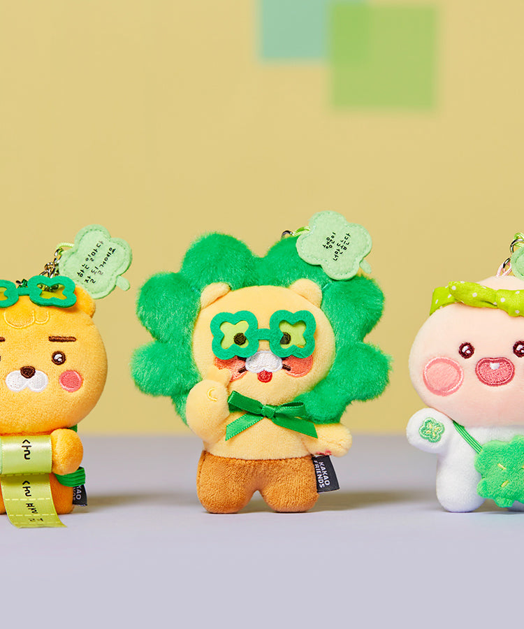 KAKAO FRIENDS - Porte-cles Peluche Apeach - Detail 12