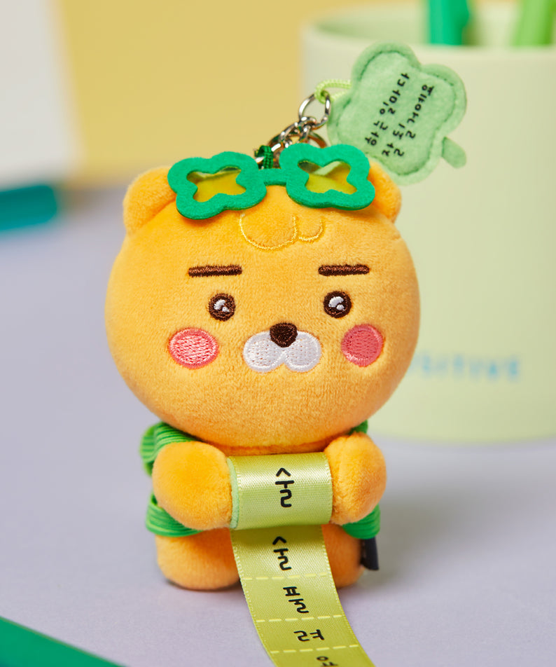 KAKAO FRIENDS - Porte-cles Peluche Ryan
