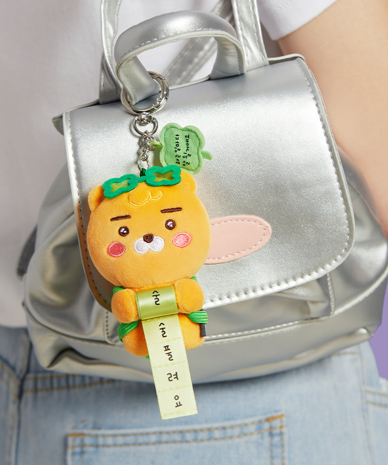 KAKAO FRIENDS - Porte-cles Peluche Ryan